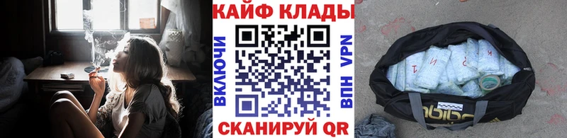 Цена Белоозёрский A PVP АМФЕТАМИН Меф мяу мяу Гашиш Марихуана