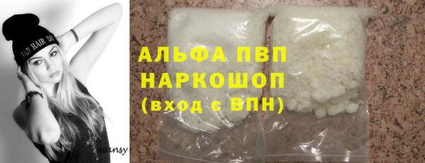 винт Абдулино