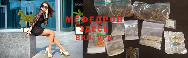 винт Абдулино