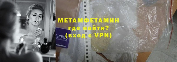 винт Абдулино