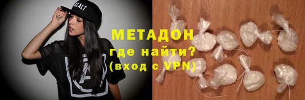 сатива Зерноград