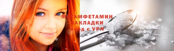 хмурый Зеленодольск