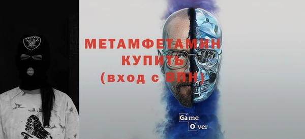 винт Абдулино