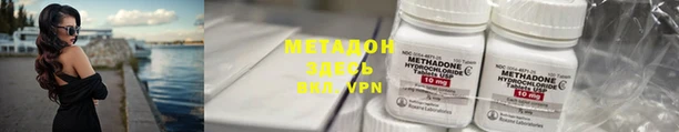 винт Абдулино