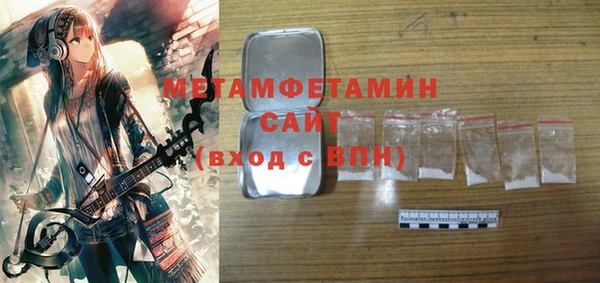 прущие крисы Абаза