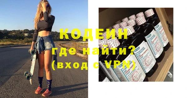 винт Абдулино