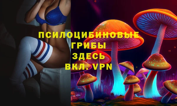 мефедрон VHQ Абинск