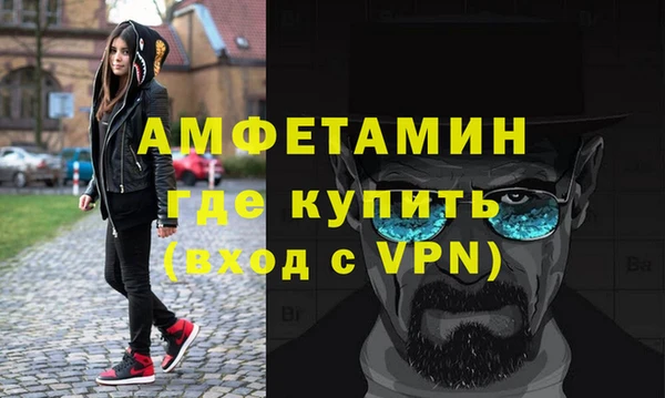 винт Абдулино