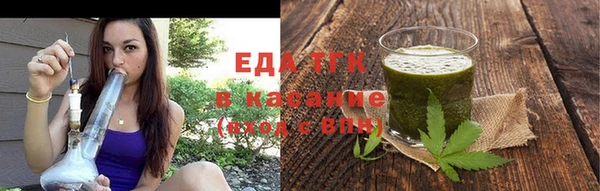 прущие крисы Абаза