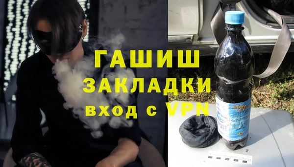 винт Абдулино