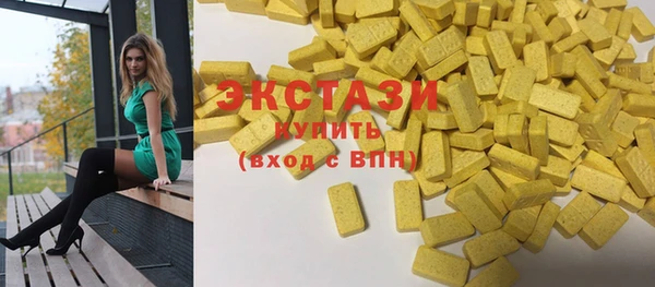 прущие крисы Абаза