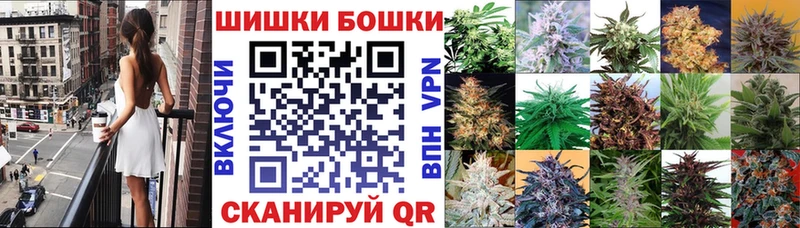 мега рабочий сайт  Белоозёрский  Бошки марихуана марихуана 